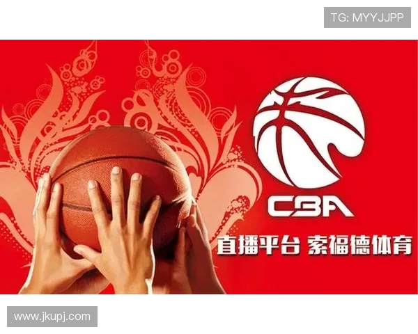 足球直播平台178对CBA赛事直播覆盖范围