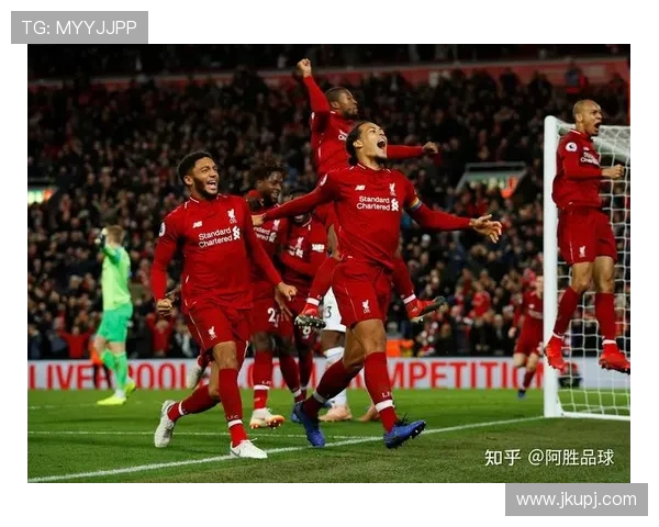 跨越时代的欧冠经典之战十大全景解析 争锋岁月中的巅峰对决